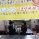 영광식품 네이버블로그