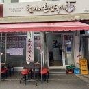 할머니손칼국시