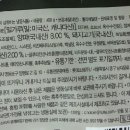 오빠야마트