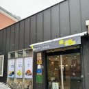 하추리산촌마을 | [강원] 인제 가볼 만한 곳 추천 ‘카페 하추리’ 방문 후기 하추리 체험마을, 출장 십오야 스타쉽...