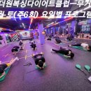 원 복싱 이미지