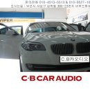 BMW F10 520d 센터스피커 포칼 100KRS &amp; 브라이언 F35 이미지