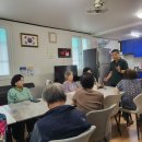 간석3동-12 이미지