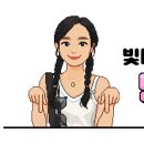 이-숯드림