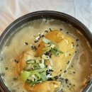 문수산상황삼계탕 이미지