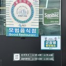 효성축산 이미지