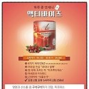 해피다이어트