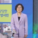 안성시, 시민 화합 속 민선 9기 출범... “더불어 사는 풍요로운안성 완성할 것” 이미지