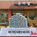 (주)발상코퍼레이션 이미지