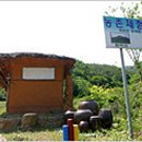 서봉1구 이미지