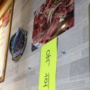 예천고기굽는집 이미지