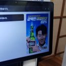 수가성(장성점) 네이버블로그