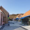 보성 다향체육관 | 힐링타임, 보성다향아트밸리 족욕 카페