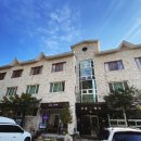 무흘나인펜션 이미지