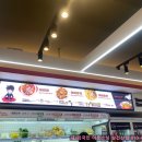 탕화쿵푸(마라탕) 이미지