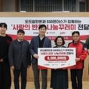 양지-3560 이미지