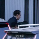 [속보] 공수처 “윤 대통령 진술 거부 중” 이미지