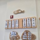 은빛생선구이 네이버블로그