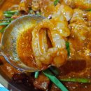 윤반장 곱도리탕 이미지