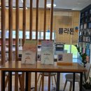 글과생각독서;토론;논술학원