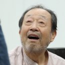신구 나이 배우 프로필 와이프 부인 아내 하진숙 결혼 고향 가족 자녀