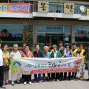 행복담은밥상 이미지