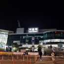 프롬서프땡스포세이돈