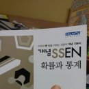 부용초등학교 주변 이미지