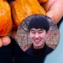 더착한?
