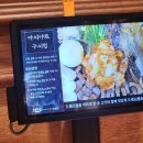 오복솥뚜껑삼겹살