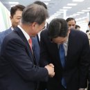 악수