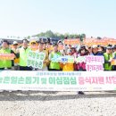 이심점심 이미지