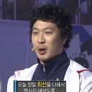 끌림 | 서울 솔로파티 끌림 합정 후기