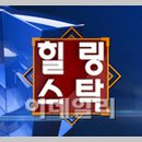 (주)영진케미칼 이미지