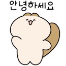 테이핑 및 마사지 이완운동 이미지