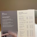 오르에스테틱 이미지