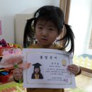 솔샘어린이집 이미지