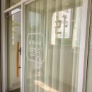 라원뷰티 네이버블로그