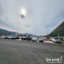 션샤인밀양요가컬처타운(비베카요가) | 밀양 선샤인테마파크 요가컬쳐타운 풋스파 아기랑 방문 후기