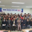 영덕요양보호사교육원 네이버블로그