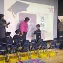 내수어린이집 이미지