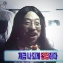 신년해맞이축제 이미지