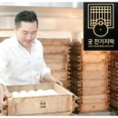 궁 이미지