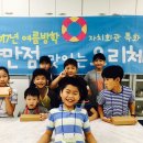 자양보건지소 국제뉴스