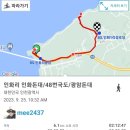 광암경로당 이미지