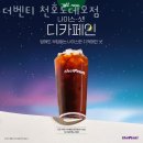 강동-천호-394 이미지
