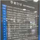 검찰청구내매점