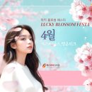 예스리더스의원 이미지