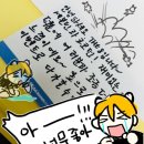 상곰