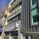 진영커피아카데미